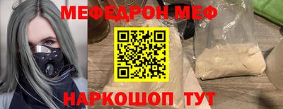 каннабис Брянск
