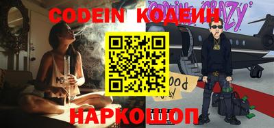 mdma Братск