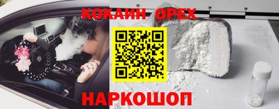 mdma Братск