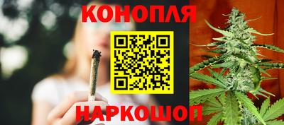 mdma Братск