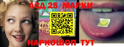 spice Боровичи