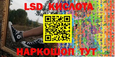 mdma Братск