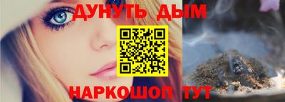 spice Боровичи