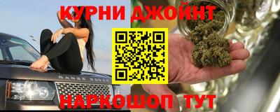 spice Боровичи