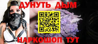 mdma Братск