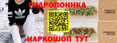 mdma Братск