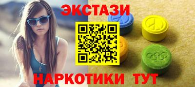 mdma Братск