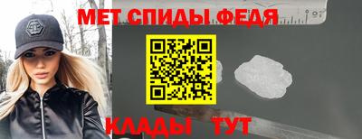 каннабис Брянск