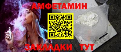 mdma Братск