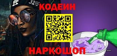 каннабис Брянск