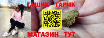 mdma Братск