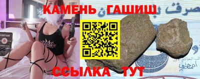 spice Боровичи